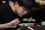 娱乐吃瓜和导演吃瓜区别,揭秘幕后真相的两种视角